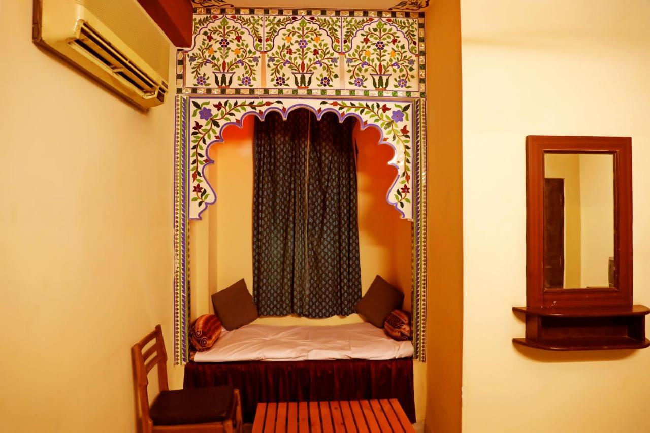 The View Hotel- On Pichola Hotel 3*